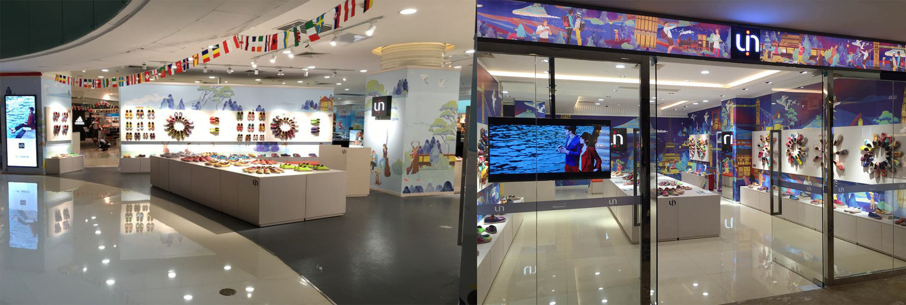 Size Chart UIN Footwear UIN SHOES